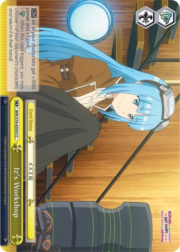 Iz's Workshop (BFR/S78-E030 CC) [BOFURI: I Don't Want to Get Hurt, so I'll Max Out My Defense]
