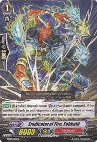 Eradicator of Fire, Kohkaiji (TD09/012EN) [Trial Deck 9: Eradicator of the Empire]