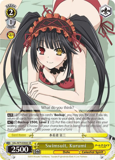 Swimsuit, Kurumi (DAL/W79-E006S SR) [Date A Live]