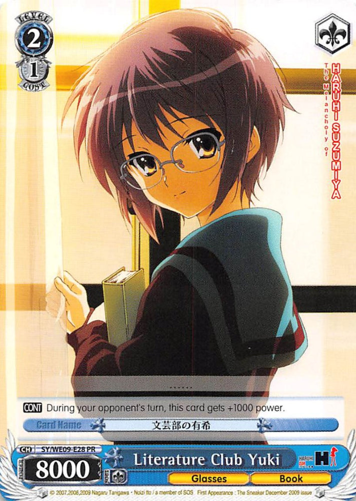 Literature Club Yuki (SY/WE09-E28 PR) (Promo) [The Melancholy of Haruhi Suzumiya Extra Booster]