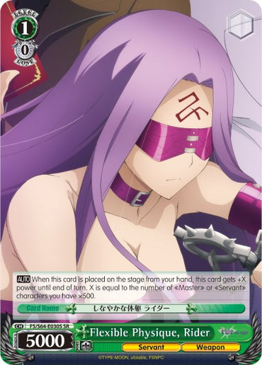 Flexible Physique, Rider (FS/S64-E030S SR) [Fate/Stay Night [Heaven's Feel]]