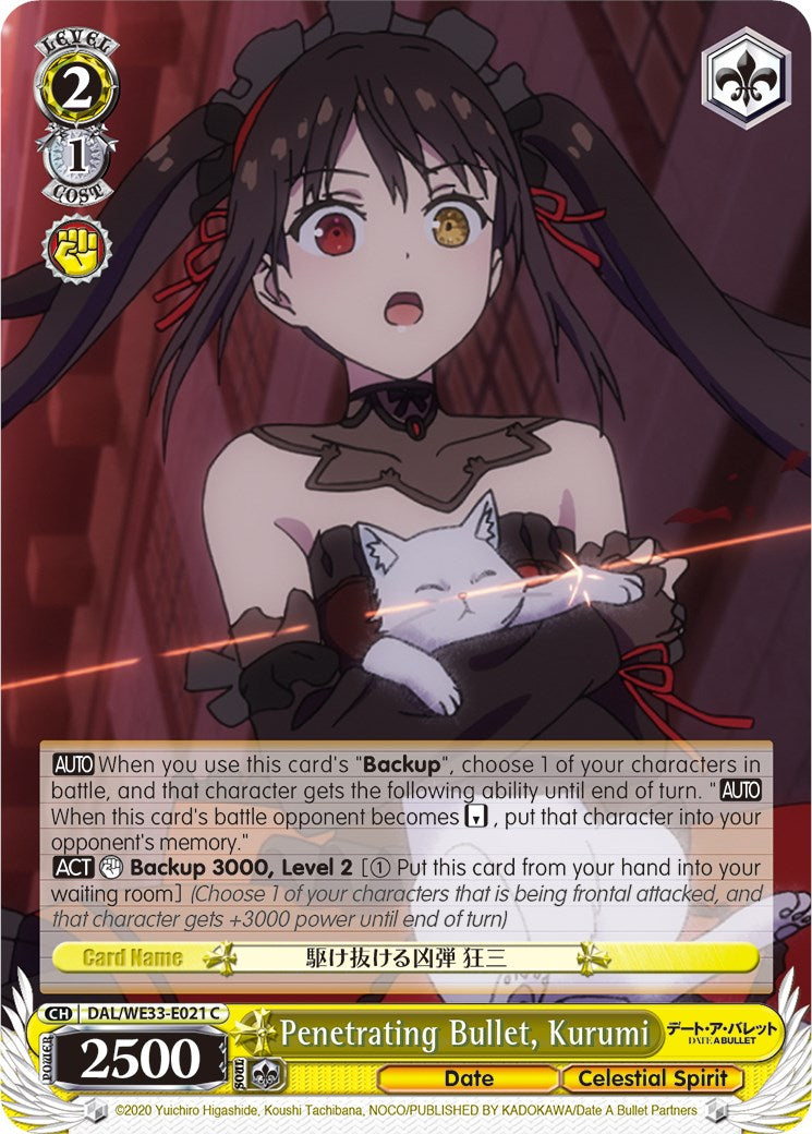 Penetrating Bullet, Kurumi (DAL/WE33-E021 C) [Date A Bullet]