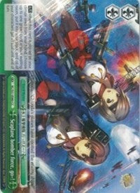 Seaplane bomber force, go-! (KC/S31-E060 CC) [KanColle, 2nd Fleet]