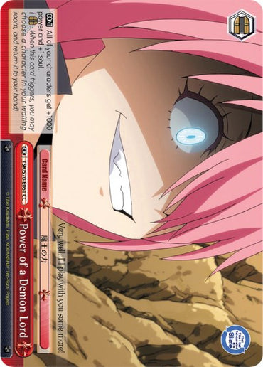 Power of a Demon Lord (TSK/S70-E061 CC) [That Time I Got Reincarnated as a Slime]