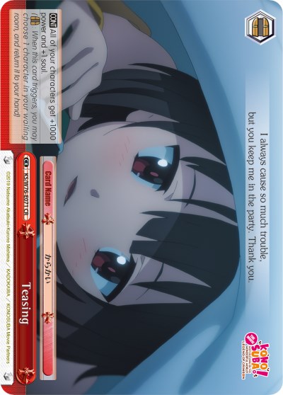 Teasing (KS/W76-E071 CR) [KonoSuba The Movie: Legend of Crimson]