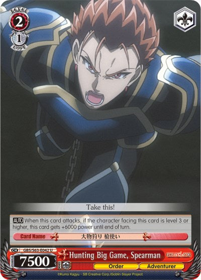 Hunting Big Game, Spearman (GBS/S63-E042 U) [Goblin Slayer]