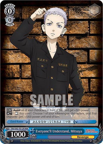 Everyone'll Understand, Mitsuya (TRV/S92-TE12R RRR) [Tokyo Revengers]