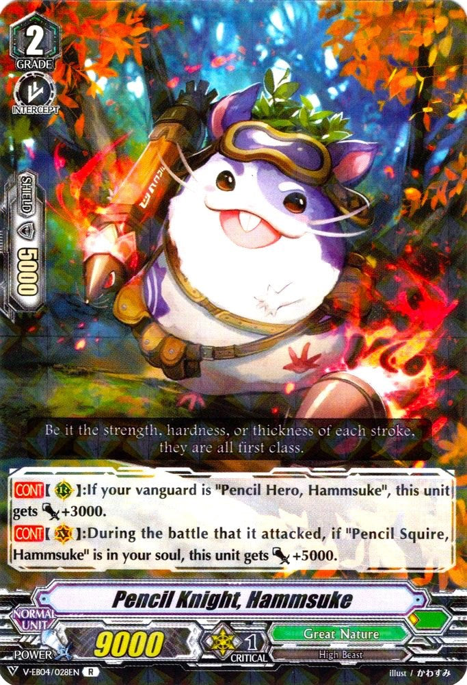 Pencil Knight, Hammsuke (V-EB04/028EN) [The Answer of Truth]