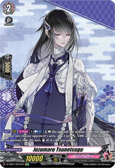 Juzumaru Tsunetsugu (D-TB01/SP03EN) [Touken Ranbu: ONLINE 2021]