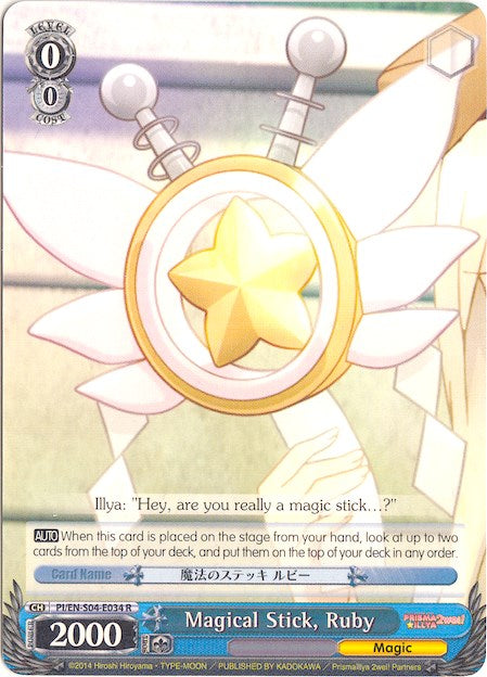Magical Stick, Ruby (PI/EN-S04-E034 R) [Fate/kaleid liner PRISMA ILLYA DX]