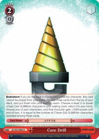 Core Drill (GL/S52-E084) [Gurren Lagann]