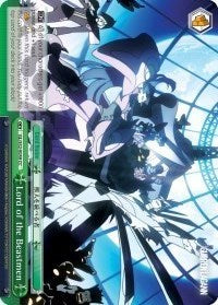 Lord of the Beastmen (GL/S52-E059) [Gurren Lagann]