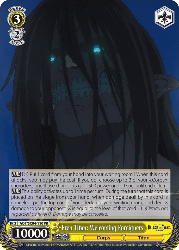 Eren Titan: Welcoming Foreigners [Attack On Titan: Final Season]