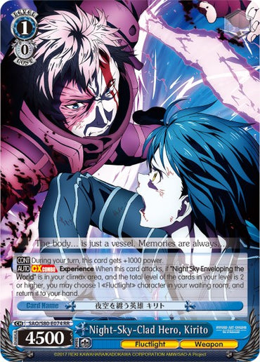 Night-Sky-Clad Hero, Kirito (SAO/S80-E074 RR) [Sword Art Online -Alicization- Vol.2]