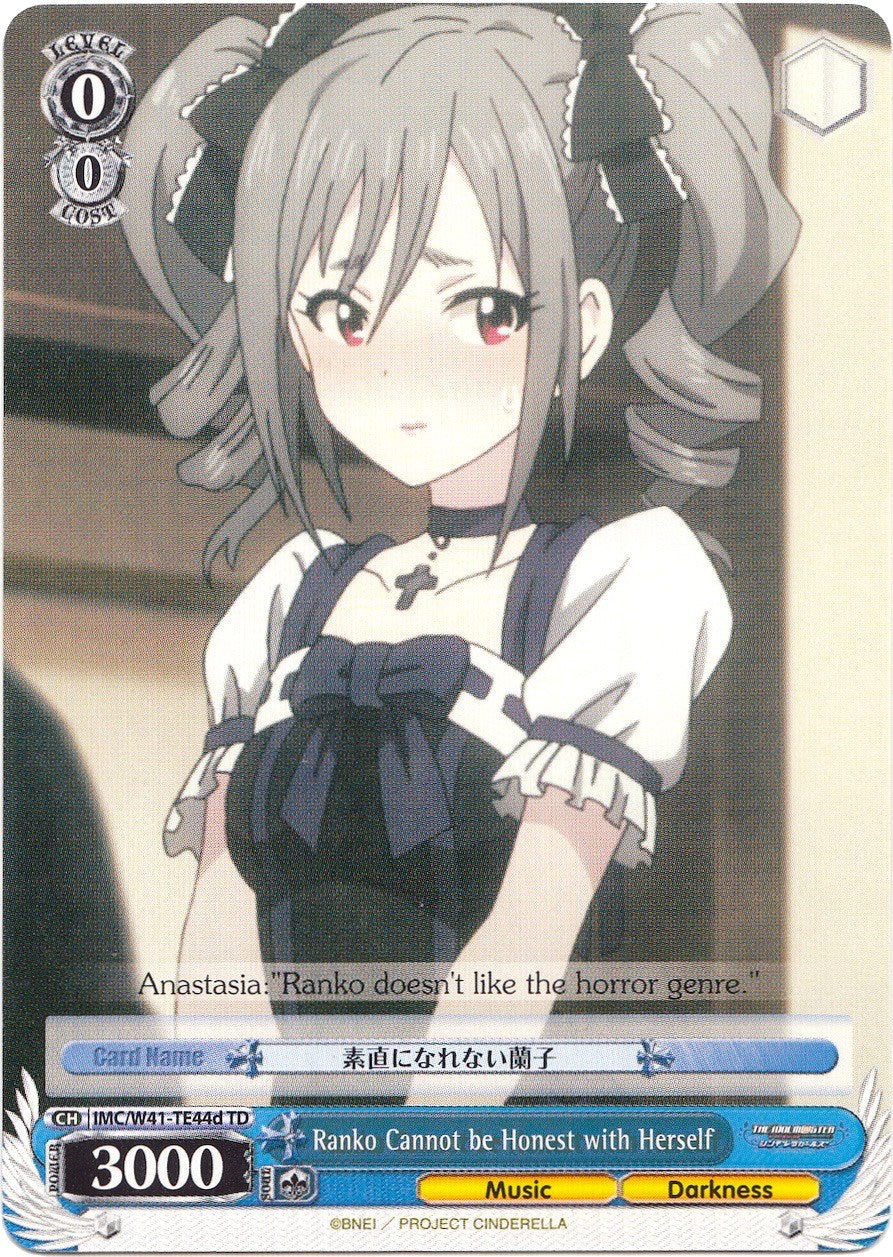 Ranko Cannot be Honest with Herself (IMC/W41-TE44d TD) [The iDOLM@STER Cinderella Girls]