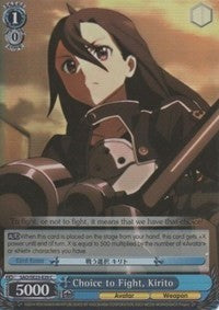 Choice to Fight, Kirito (SAO/SE23-E29 C) (Parallel Foil) [Sword Art Online II]