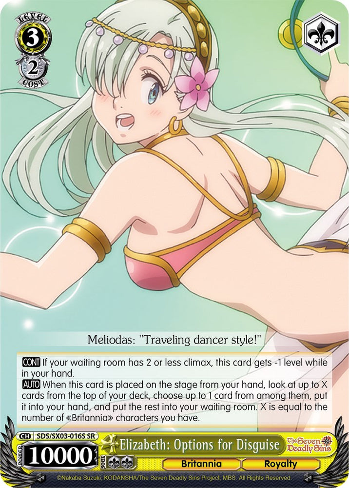 Elizabeth: Options for Disguise (SDS/SX03-016S SR) [The Seven Deadly Sins]