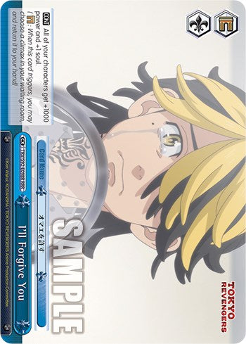 I'll Forgive You (TRV/S92-E098R RRR) [Tokyo Revengers]