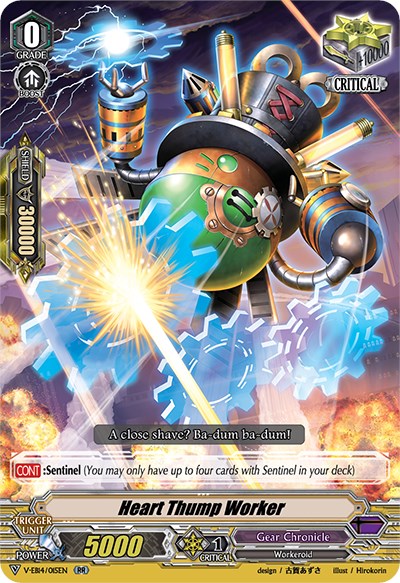 Heart Thump Worker (V-EB14/015EN) [The Next Stage]