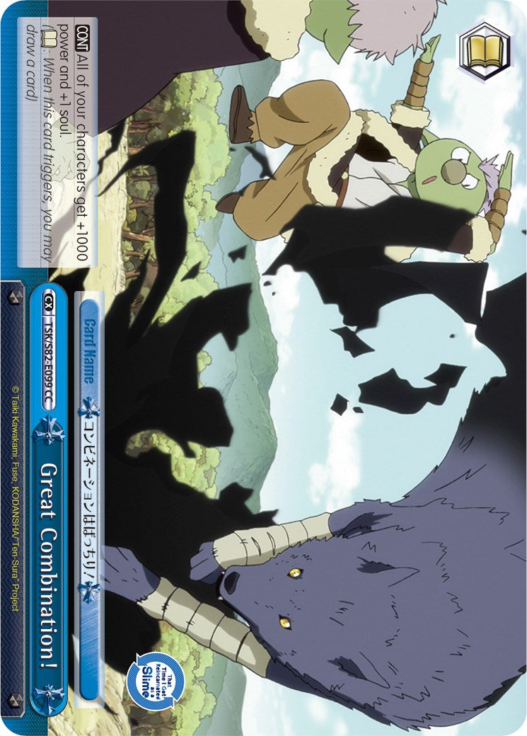 Great Combination! (TSK/S82-E099 CC) [That Time I Got Reincarnated as a Slime Vol.2]