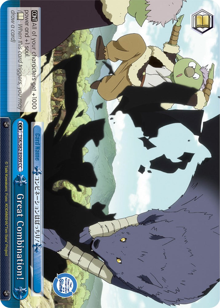 Great Combination! (TSK/S82-E099 CC) [That Time I Got Reincarnated as a Slime Vol.2]
