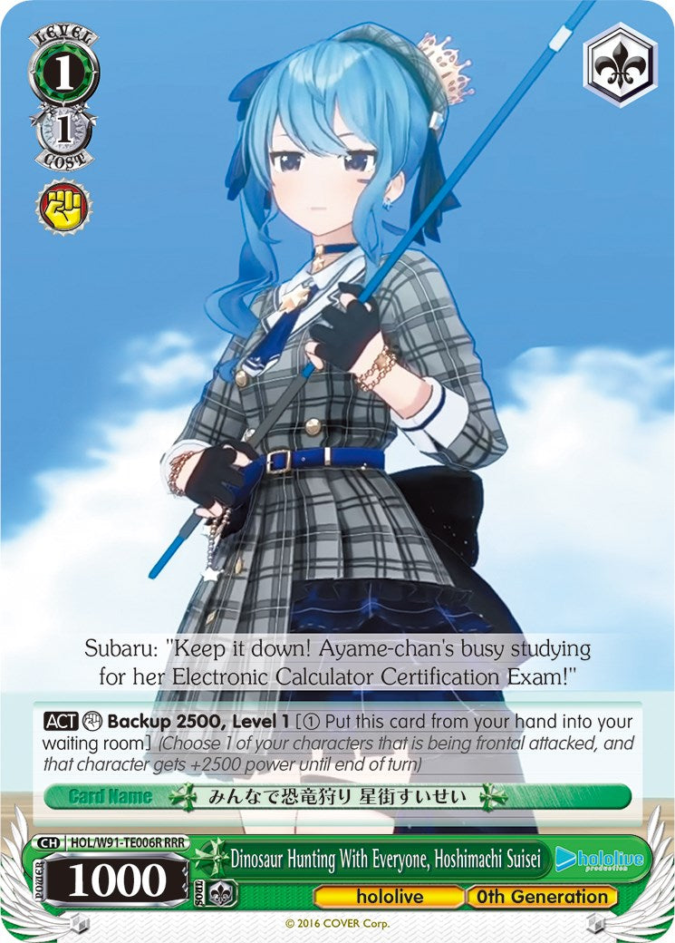 Dinosaur Hunting With Everyone, Hoshimachi Suisei (HOL/W91-TE006R RRR) [hololive production]