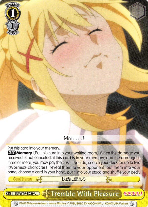 Tremble With Pleasure (KS/W49-E029 U) [KonoSuba]
