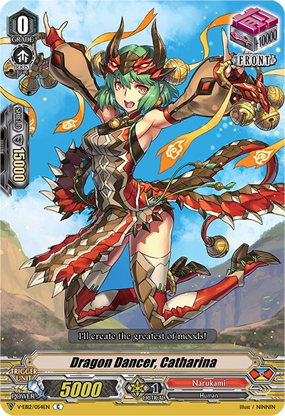 Dragon Dancer, Catharina (V-EB12/054EN) [Team Dragon's Vanity]
