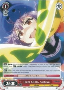 Team KBYD, Sachiko (IMC/W41-E066 C) [The iDOLM@STER Cinderella Girls]