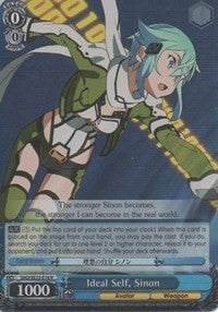 Ideal Self, Sinon (SAO/SE23-E18 R) (Parallel Foil) [Sword Art Online II]