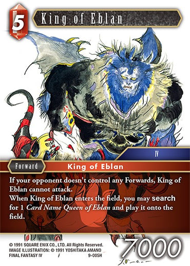 King of Eblan [Opus IX]