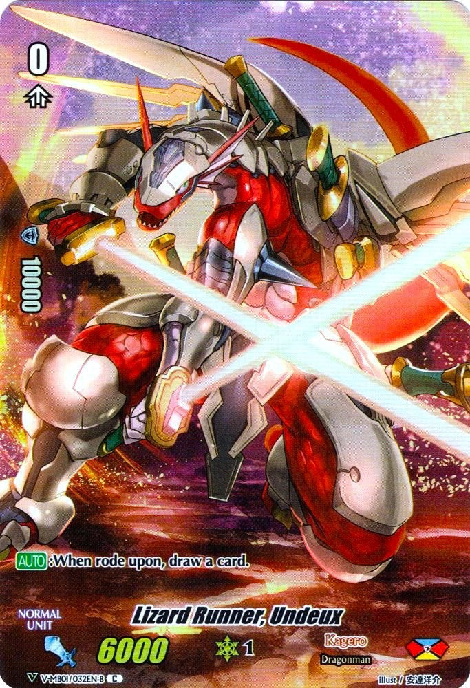 Lizard Runner, Undeux (Full Art) (Parallel Foil) (V-MB01/032EN-B) [PSYqualia Strife]