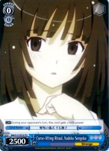 Curse-lifting Ritual, Nadeko Sengoku (BM/S15-TE10 TD) [BAKEMONOGATARI]