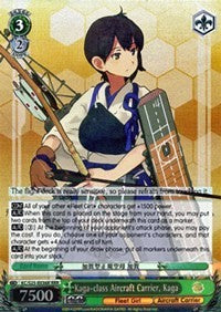 Kaga-class Aircraft Carrier, Kaga (KC/S25-E036R RRR) [KanColle]