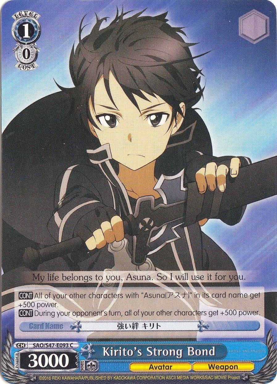 Kirito's Strong Bond (SAO/S47-E093 C) [Sword Art Online Re: Edit]