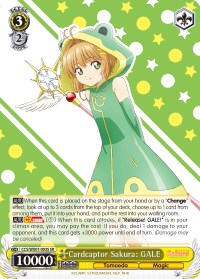 Cardcaptor Sakura: GALE (CCS/WX01-003S SR) [Cardcaptor Sakura: Clear Card]