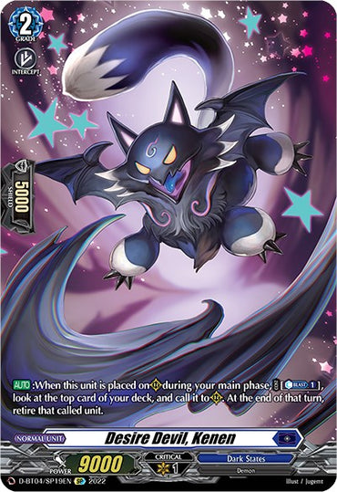 Desire Devil, Kenen (D-BT04/SP19EN) [Awakening of Chakrabarthi]