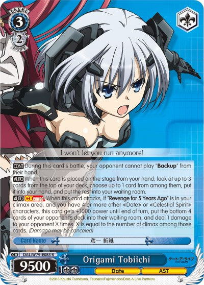 Origami Tobiichi (DAL/W79-E083 R) [Date A Live]