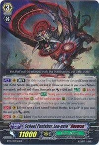 School Punisher, Leo-pald 