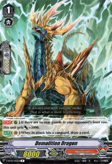 Demolition Dragon (V-BT03/042EN) [Miyaji Academy CF Club]