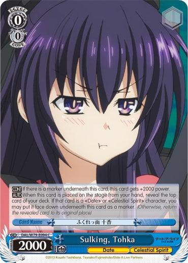 Sulking, Tohka (DAL/W79-E094 C) [Date A Live]