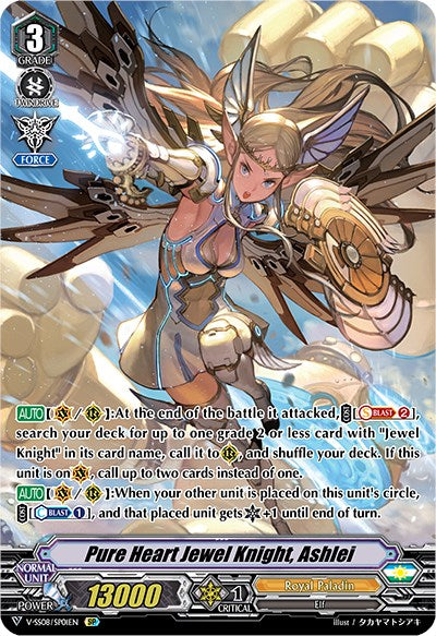 Pure Heart Jewel Knight, Ashlei (V-SS08/SP01EN) [Clan Selection Plus Vol.2]