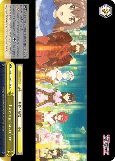 Loving Sacrifice (BFR/S78-E027 CR) [BOFURI: I Don't Want to Get Hurt, so I'll Max Out My Defense]