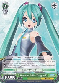 Hatsune Miku