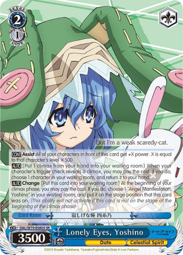 Lonely Eyes, Yoshino (DAL/W79-E080S SR) [Date A Live]