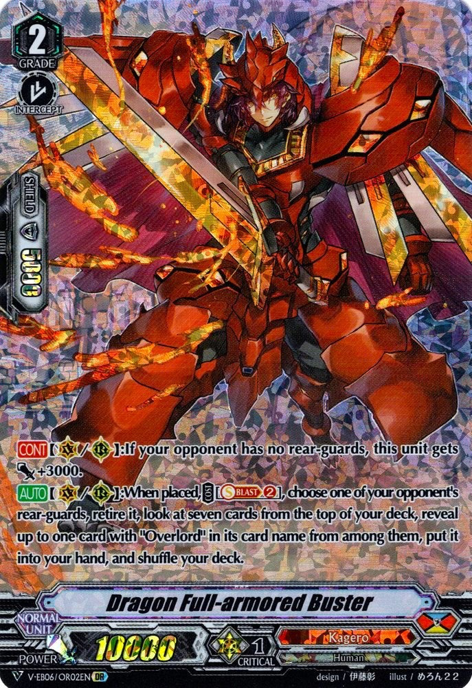 Dragon Full-armored Buster (V-EB06/OR02EN) [Light of Salvation, Logic of Destruction]