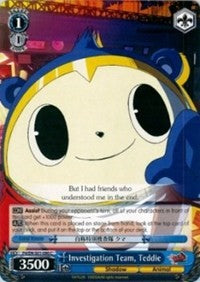 Investigation Team, Teddie (P4/EN-S01-090 C) [Persona 4 ver.E]