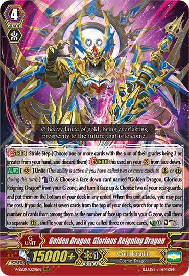 Golden Dragon, Glorious Reigning Dragon (V-SS09/029EN) [Revival Selection]
