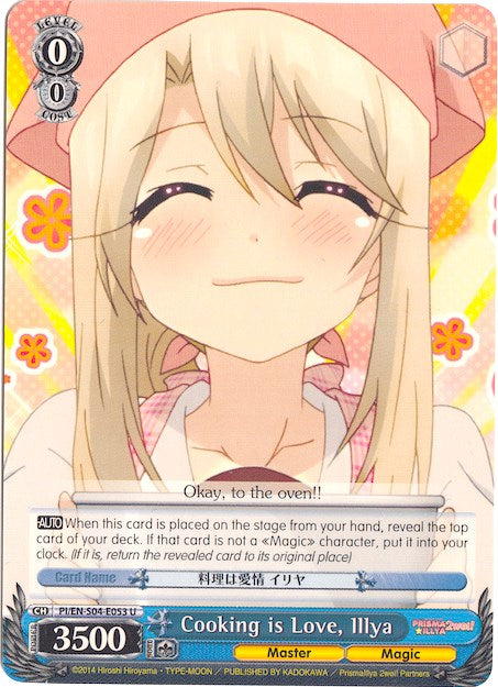 Cooking is Love, Illya (PI/EN-S04-E053 U) [Fate/kaleid liner PRISMA ILLYA DX]