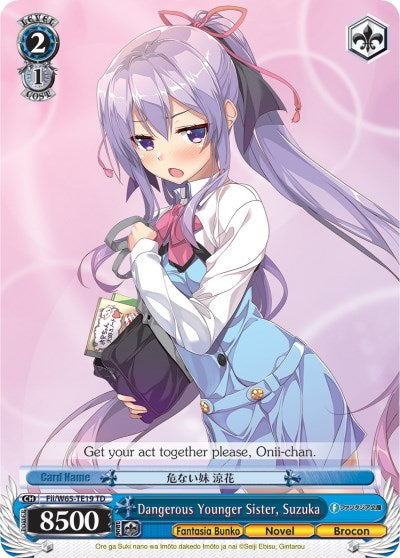 Dangerous Younger Sister, Suzuka (Fii/W65-TE19 TD) [Fujimi Fantasia Bunko]